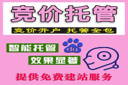 百度信息流推广案例：揭秘如何实现广告精准投放